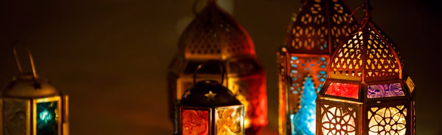Ramadan