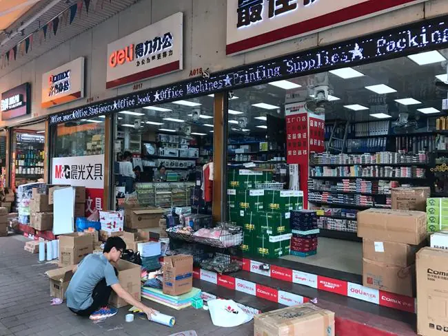 Guangzhou Wholesale Markets