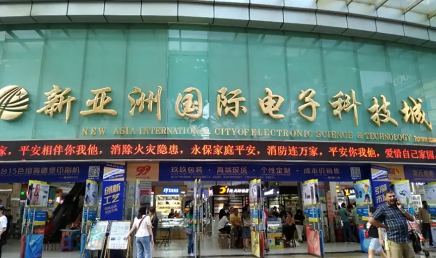 New Asia Int'l Electronic
